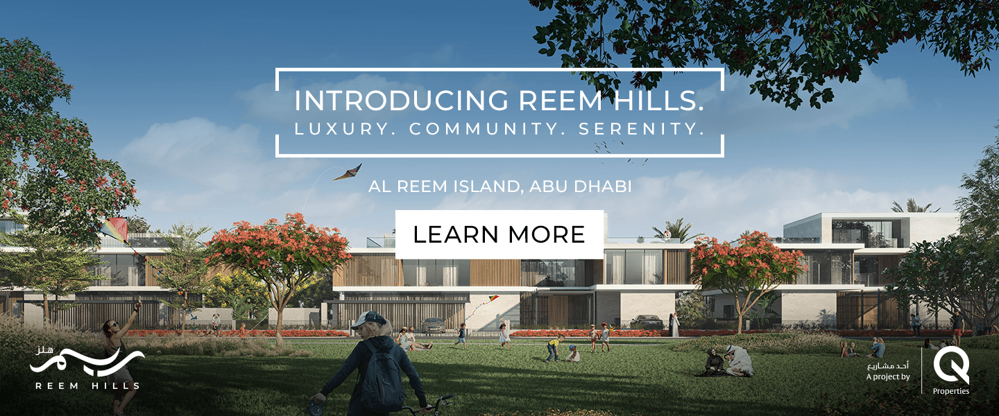 Digital Banner for Reem Hills