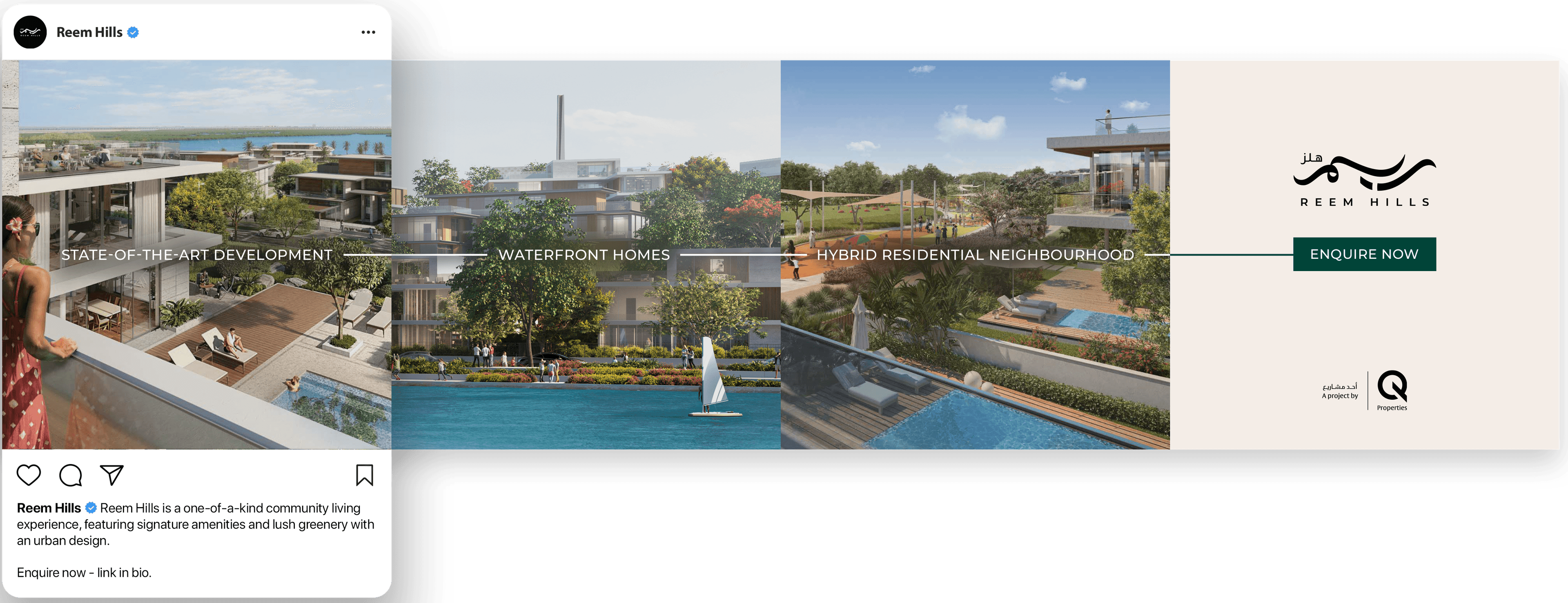Social Carousel for Reem Hills