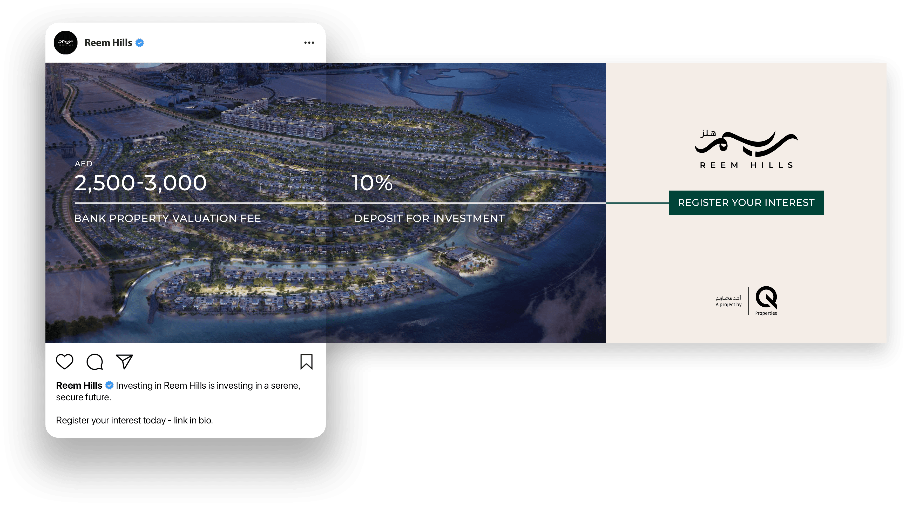 Social Carousel for Reem Hills