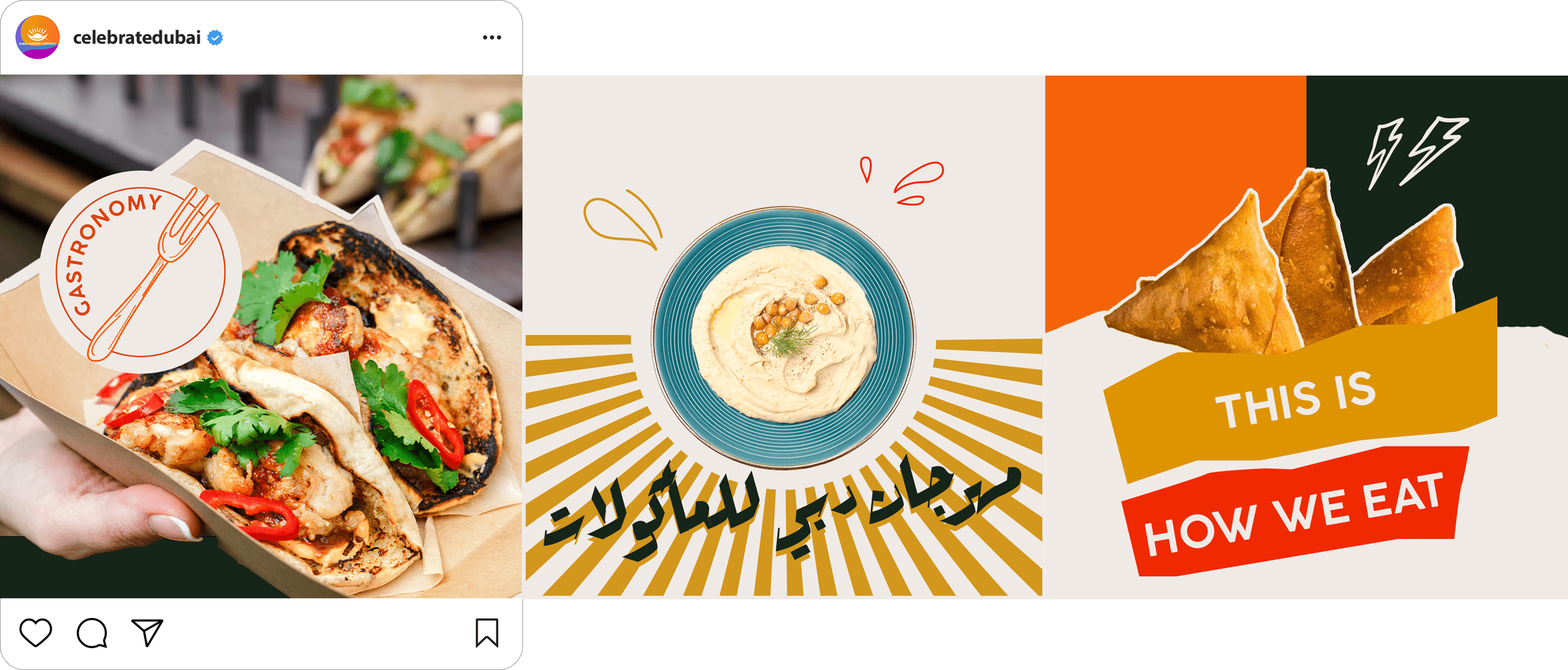IG Grid Row